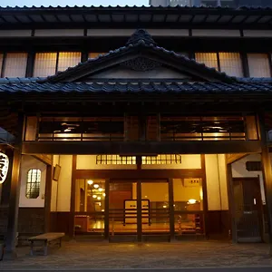若松温泉旅馆 5* 函馆