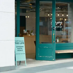 Hafh Fukuoka The Life 후쿠오카
