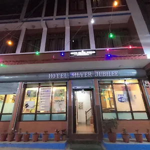 Silver Jubilee Nepal