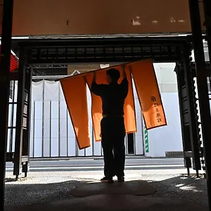 棉善酒店 京都