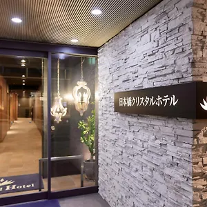 Nipponbashi Crystal 4* Osaka