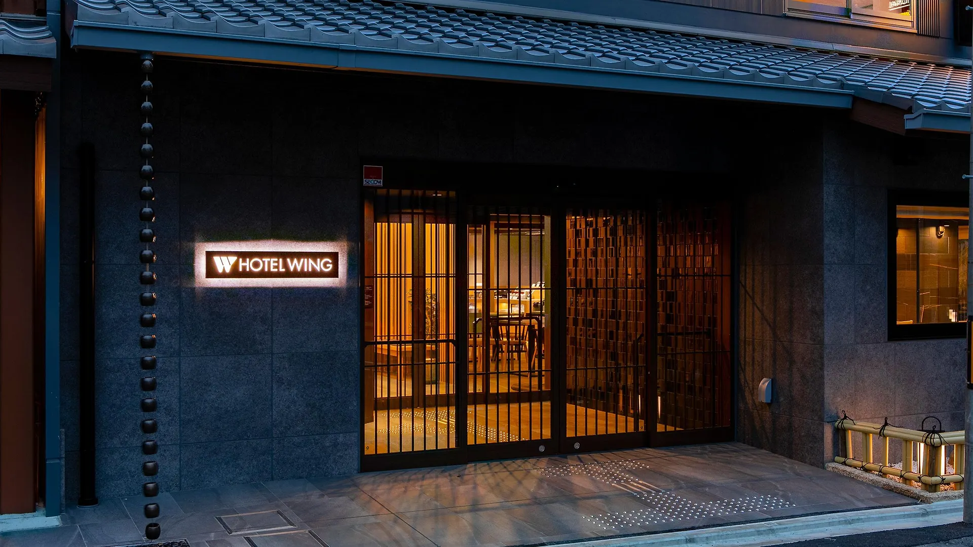 京都三条wing国际高级酒店