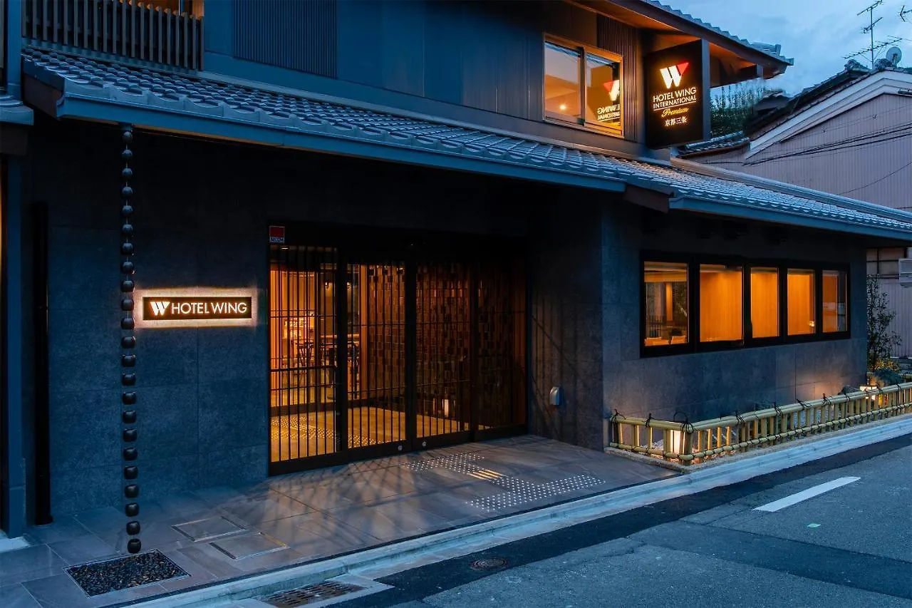 Hotel Wing International Premium Kyoto Sanjo 3*,