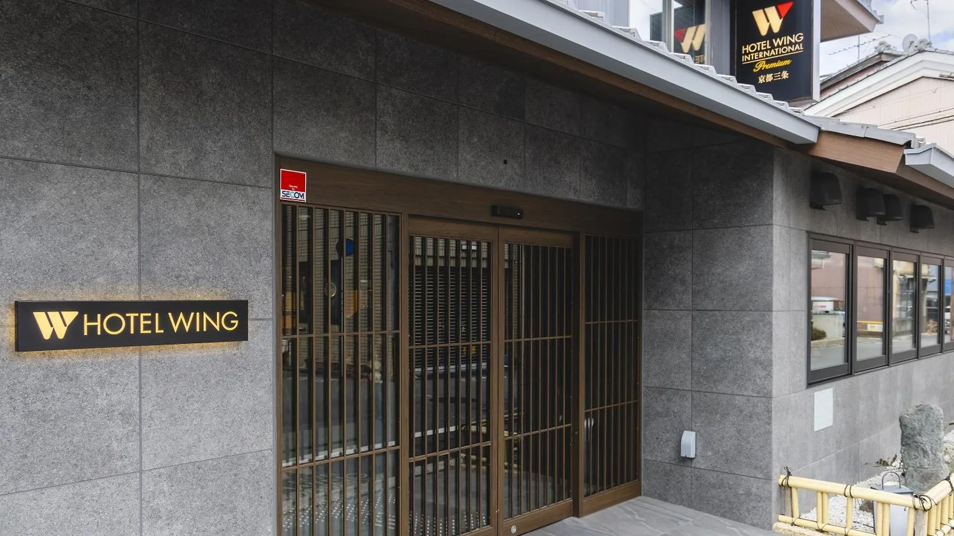 Hotel Wing International Premium Kyoto Sanjo Japan